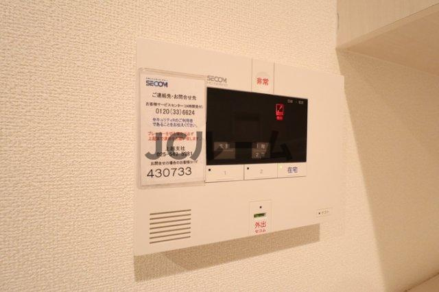 東城テラスFのセキュリティ