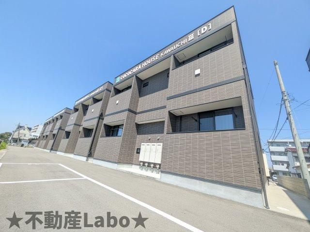 ココカラハウス川内3Cのその他共用部分