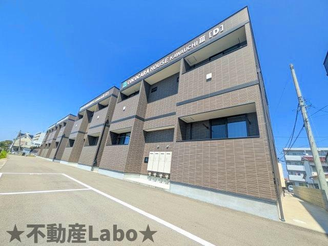 ココカラハウス川内3Cの外観