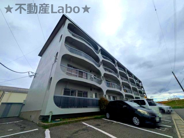 名田橋ハイツ