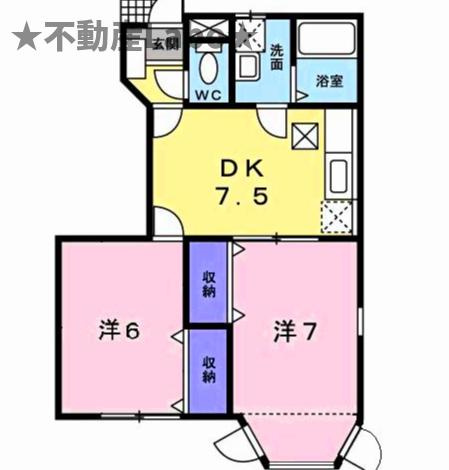 モンルポ　Ａ
