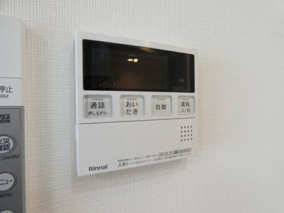 【その他】 | S-RESIDENCE高岳ardent