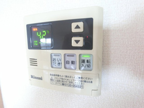 【設備】