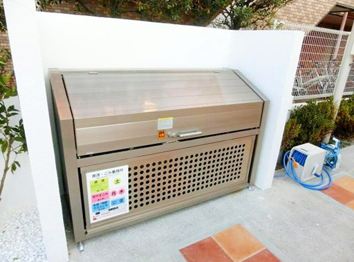 ミハス西落合のその他共用部分|ゴミ捨て場です