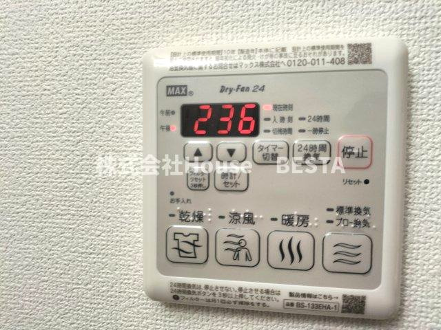 スワンズシティ神戸湊川の設備