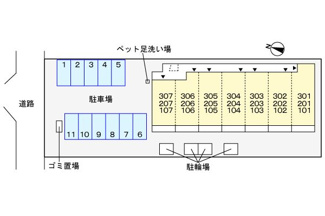 【駐車場】
