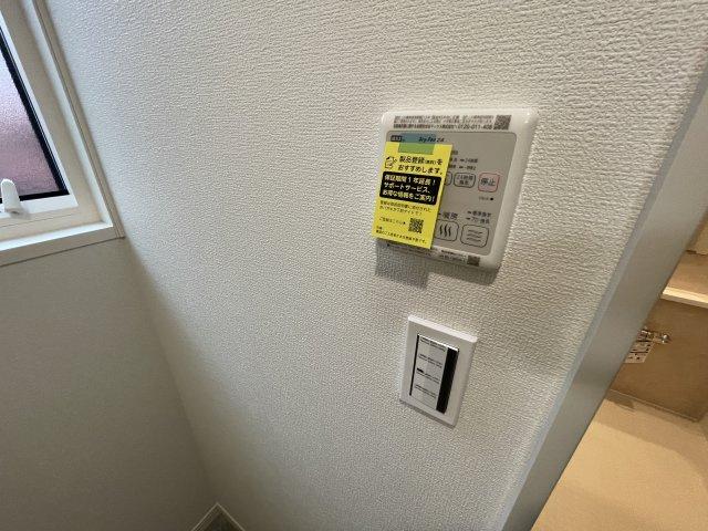 町田市能ヶ谷５丁目のアパートの設備