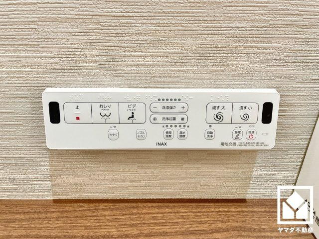 大津市坂本２丁目　のトイレ