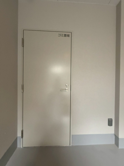 【その他共用部分】 | ルフォンプログレ南森町