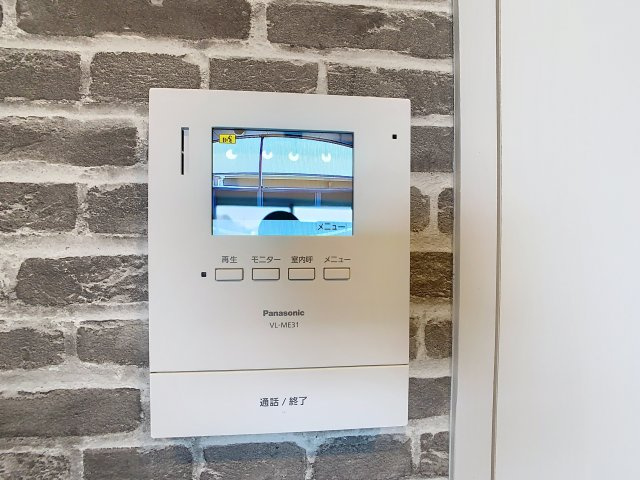 大成マンションのセキュリティ