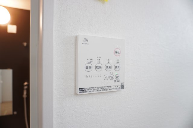 越谷市大字大林 新築分譲住宅 全2棟 2号棟の浴室