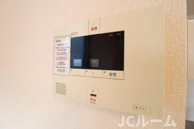 インサイドモートのセキュリティ