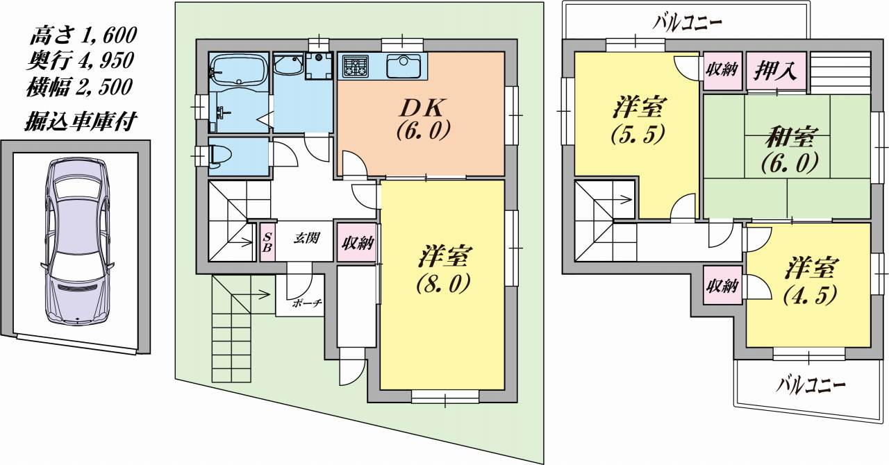 鈴蘭台北町7丁目戸建の間取り