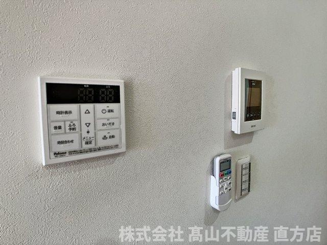 Prevoyance直方駅前の設備