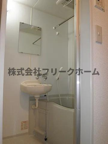 三鷹市上連雀１丁目のアパートの浴室