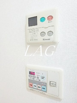 【設備】 | ガラ・ステージ市ヶ谷弐番館 | 浴室乾燥機です。