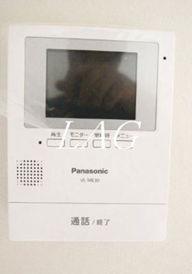 【セキュリティ】 | アルテ柏木 | モニター付インターホンです。