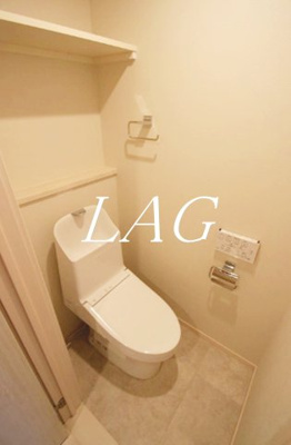 【トイレ】 | アルテ柏木 | トイレです。