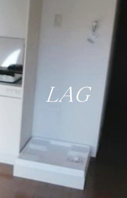 【設備】 | スカイプラザ笹塚 | 洗濯機置場です。
