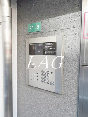 【セキュリティ】 | シャレー壱番館 | オートロックです。