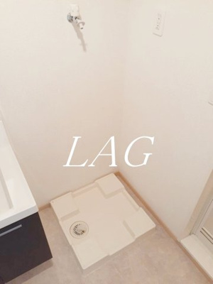 【設備】 | シャレー壱番館 | 洗濯機置場です。