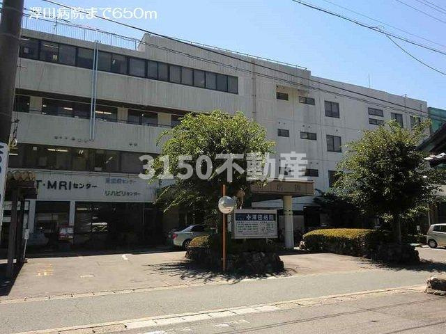 メゾンアンジュ琴塚　Ｂの周辺|澤田病院まで650m