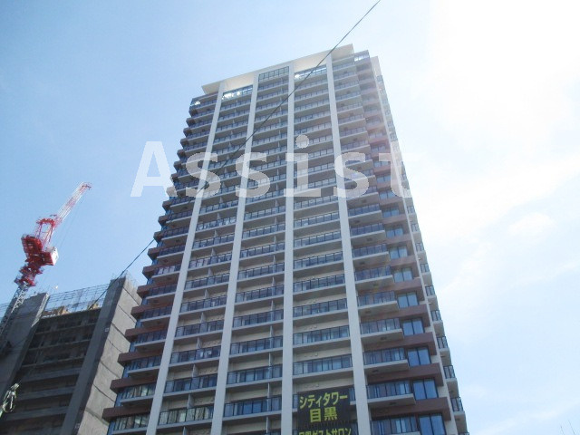 シティタワー目黒の外観