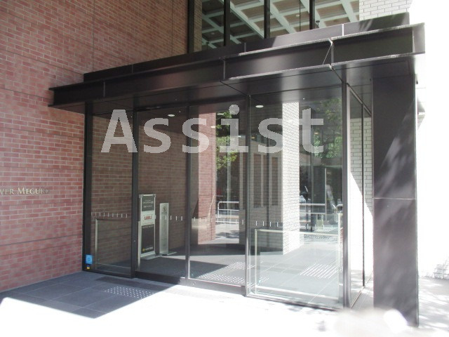 シティタワー目黒のその他