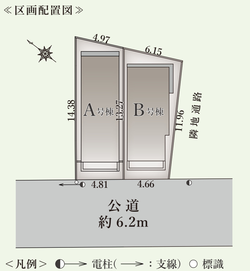 横浜市鶴見区上末吉５丁目 新築戸建て【仲介手数料無料】の区画図
