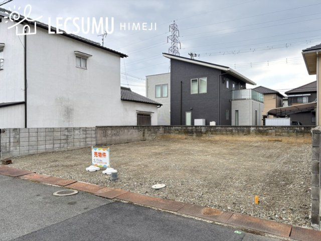 姫路市大津区天満/売土地の外観