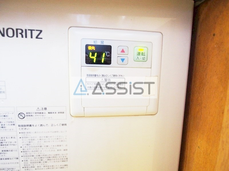 柴田マンションの設備