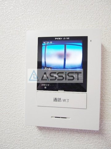 柴田マンションのセキュリティ