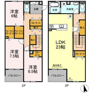 【間取り】 | カーサ　アリーヴォ　Ⅰ | 3LDK