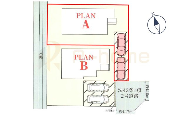 土浦市下高津3丁目　新築戸建て　A号棟の区画図|大きなお買い物だからこそ、メリット・デメリットを伝えさせて頂きます。
R-homeにお任せください♪