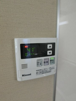 【設備】 | ヴィラＭＧⅡ | ヴィラＭＧⅡ　給湯器
