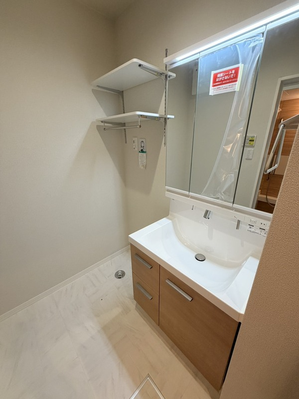 Urban Suites Kunitachiの独立洗面台