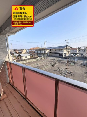 【展望】 | プレミール蛇田