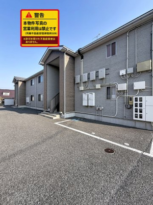 【外観】 | プレミール蛇田