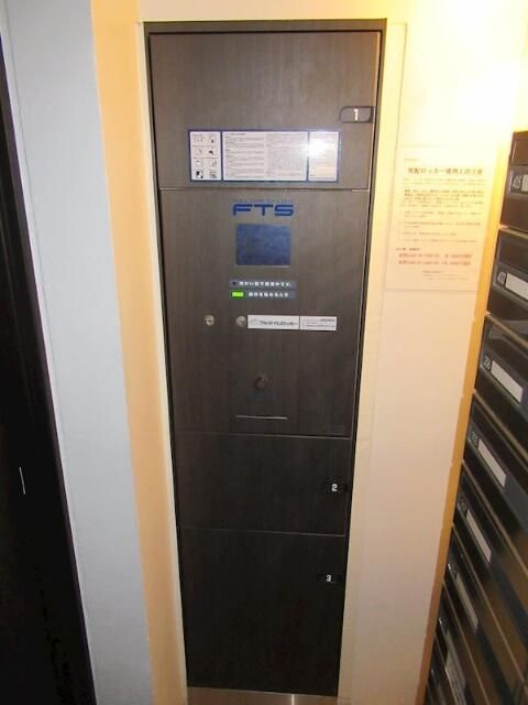 ＭＡＸＩＶ池袋のその他共用部分