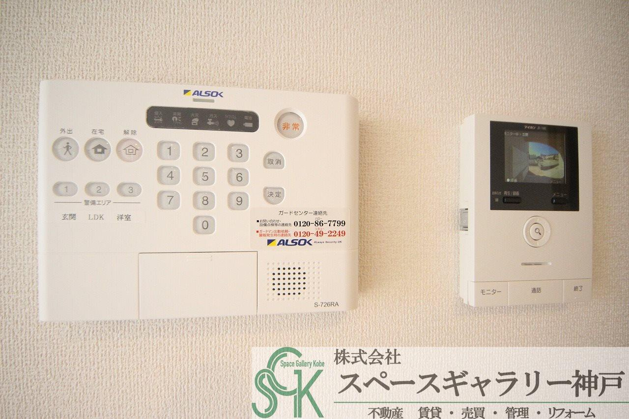 コーシェリ・アイのセキュリティ|※お部屋により仕様が異なる場合があります※