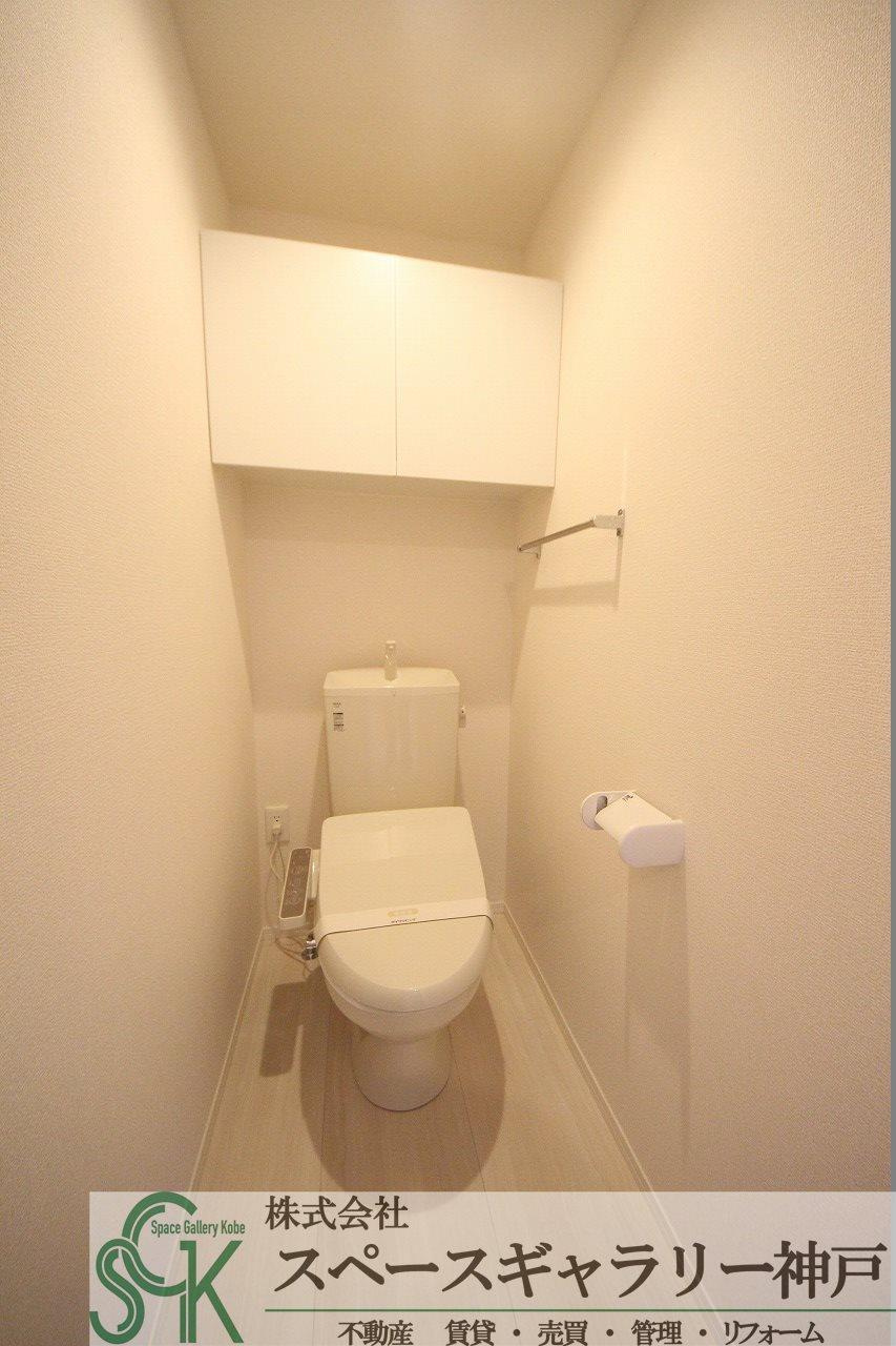 コーシェリ・アイのトイレ|※お部屋により仕様が異なる場合があります※
