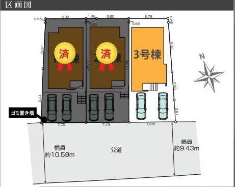 北方町４期【若宮小学校:徒歩６分】のその他