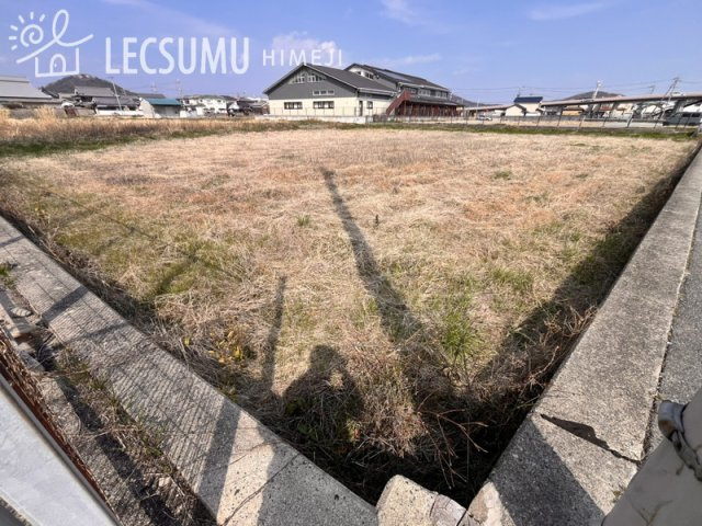 揖保郡太子町福地/売土地の外観