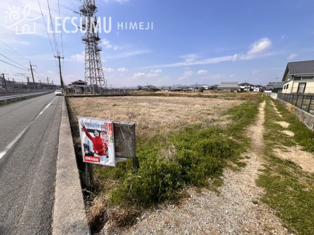 揖保郡太子町福地/売土地の周辺