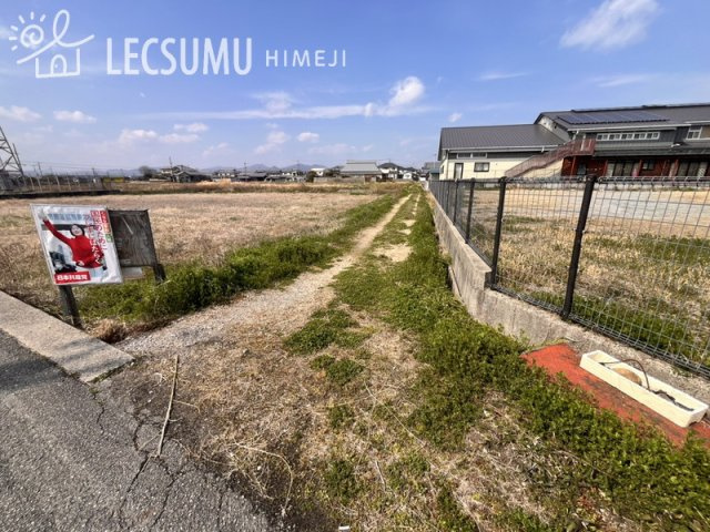 揖保郡太子町福地/売土地の周辺