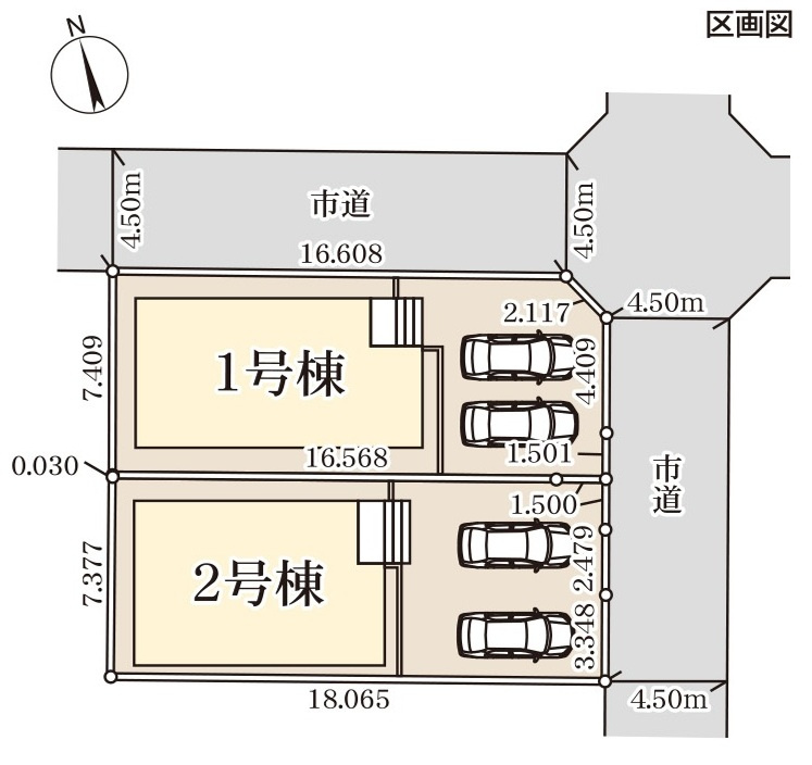 【Livele Garden】　幸手市東4丁目　全2邸の区画図|全棟配置図