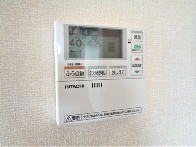 【浴室】 | カーサ　ドマーニ | 給湯器パネル
