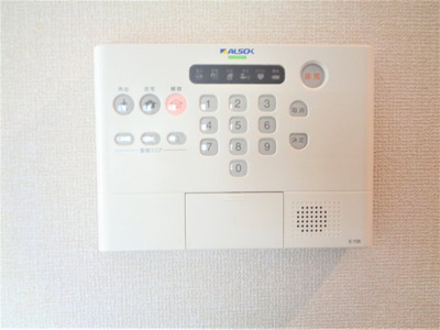 【その他】 | カーサ　ドマーニ | ALSOKホームセキュリティ付き