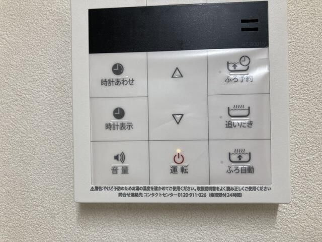 ポルタ・フォルトゥーナの設備