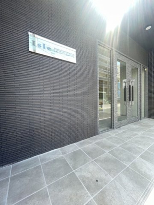 【エントランス】 | アイルプレミアム東京押上ノース | エントランスです